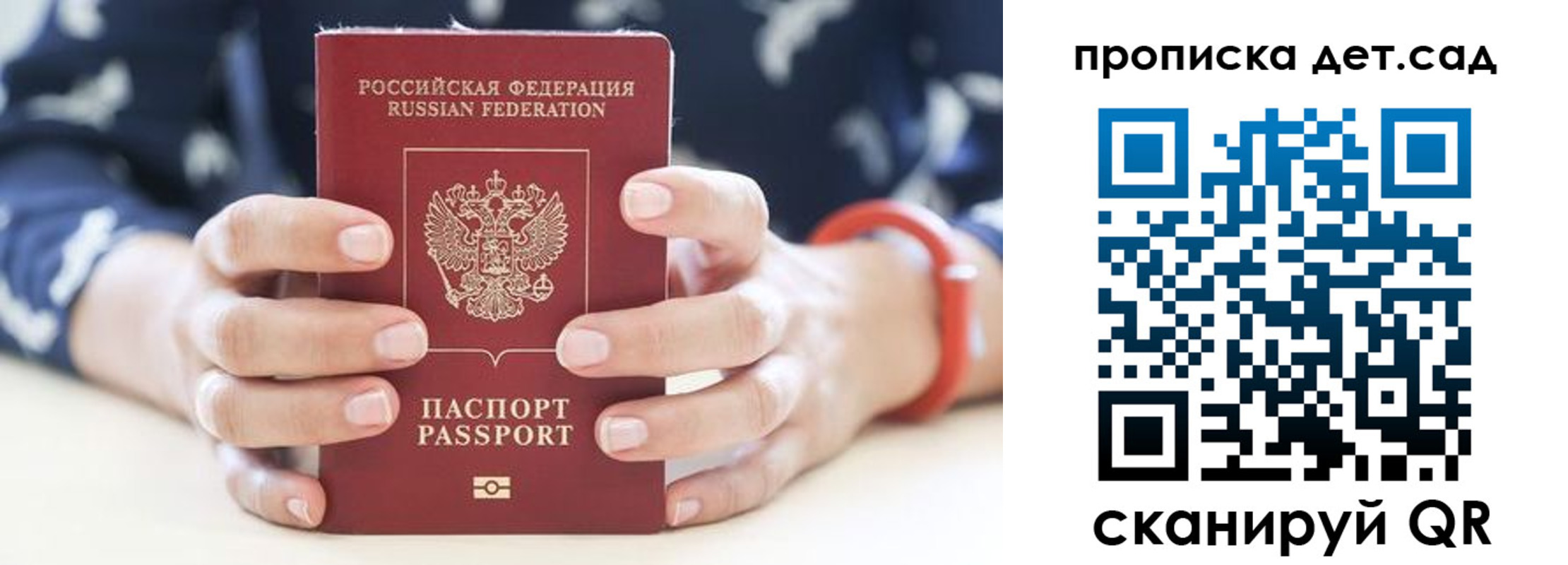 форма 3 в Карачаево-Черкесии