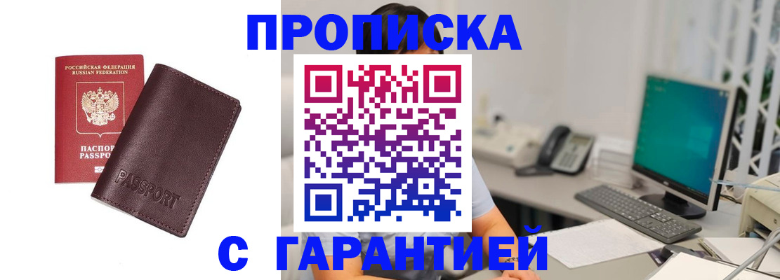 форма 3 в Карачаево-Черкесии